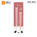 Hey Lilac Free Sample 2 Pairs Chopstick set